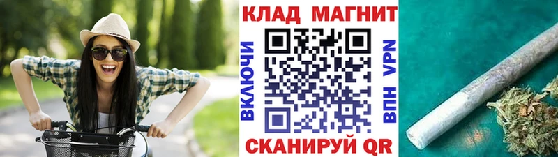 Где продают наркотики Пересвет Alpha PVP COCAIN Меф Канабис