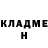 БУТИРАТ GHB dany wiss