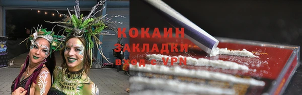 ECSTASY Михайловск