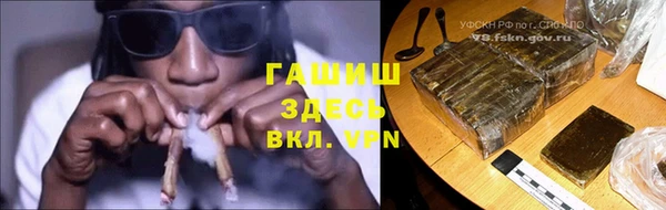 мяу мяу мука Михайловка