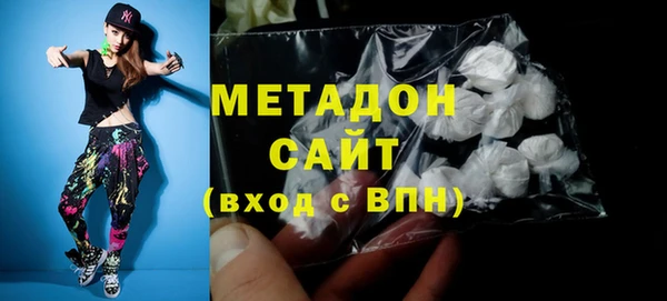 героин Михайлов