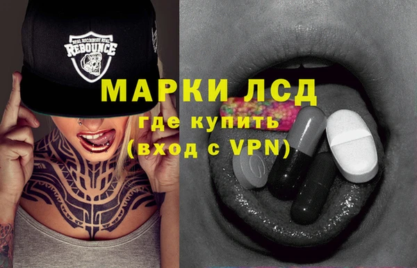 героин Михайлов