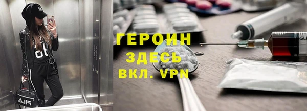 мяу мяу мука Михайловка