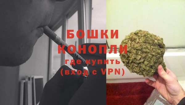 героин Михайлов