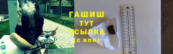 героин Михайлов