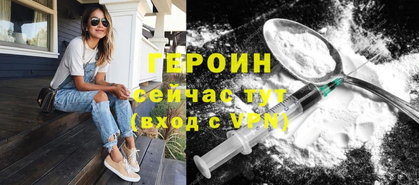 мяу мяу мука Михайловка