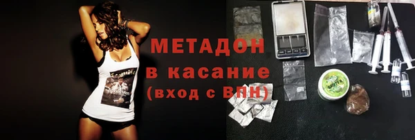героин Михайлов