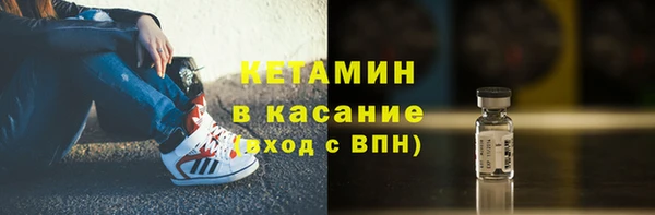 мяу мяу мука Михайловка