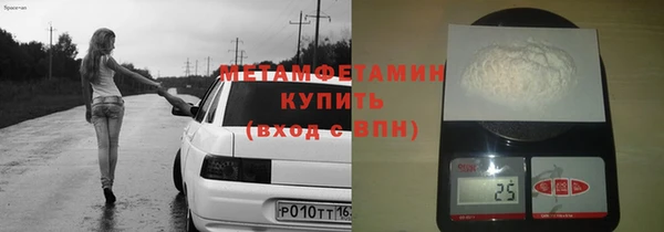ECSTASY Михайловск