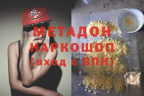 героин Михайлов
