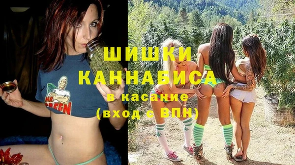 круглые Сатка