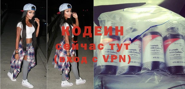 mdpv Нязепетровск