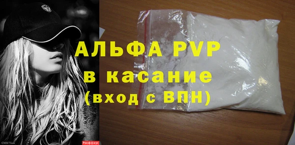 мяу мяу мука Михайловка