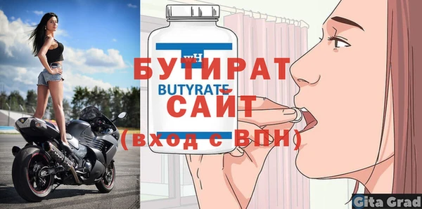 героин Михайлов