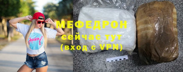 ECSTASY Михайловск