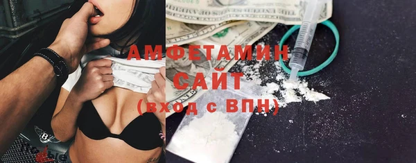 героин Михайлов