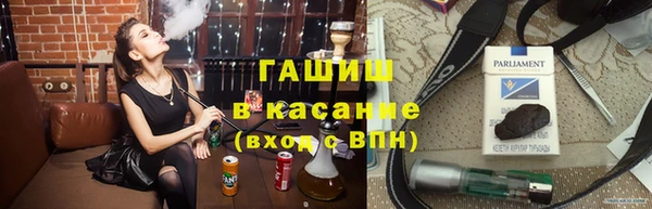 героин Михайлов