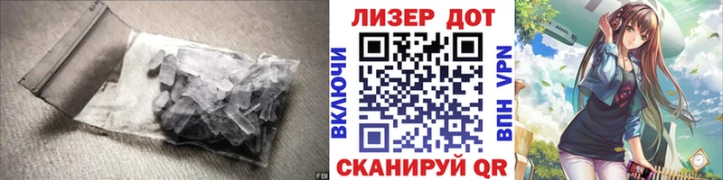 ЛСД экстази ecstasy  купить наркоту  Пересвет 